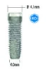 PrimaConnex Straight 4.0 (RD) - 3