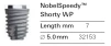 Nobel Speedy Groovy Shorty WP (5.1) - 2