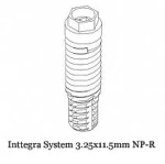 Inttegra System NP-R (3.3)