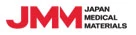 Japan Medical Materials Corporation