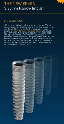 Seven Narrow-NP (3.3)