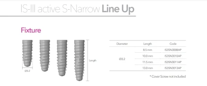IS III active S-Narrow