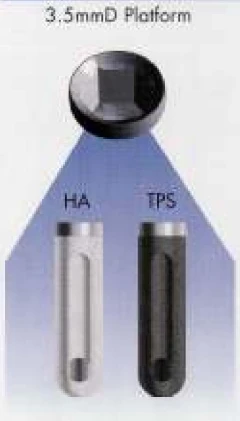 Bio-Vent SD (3.5) (Paragon)