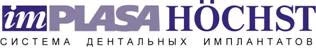 Implasa-Höchst GmbH